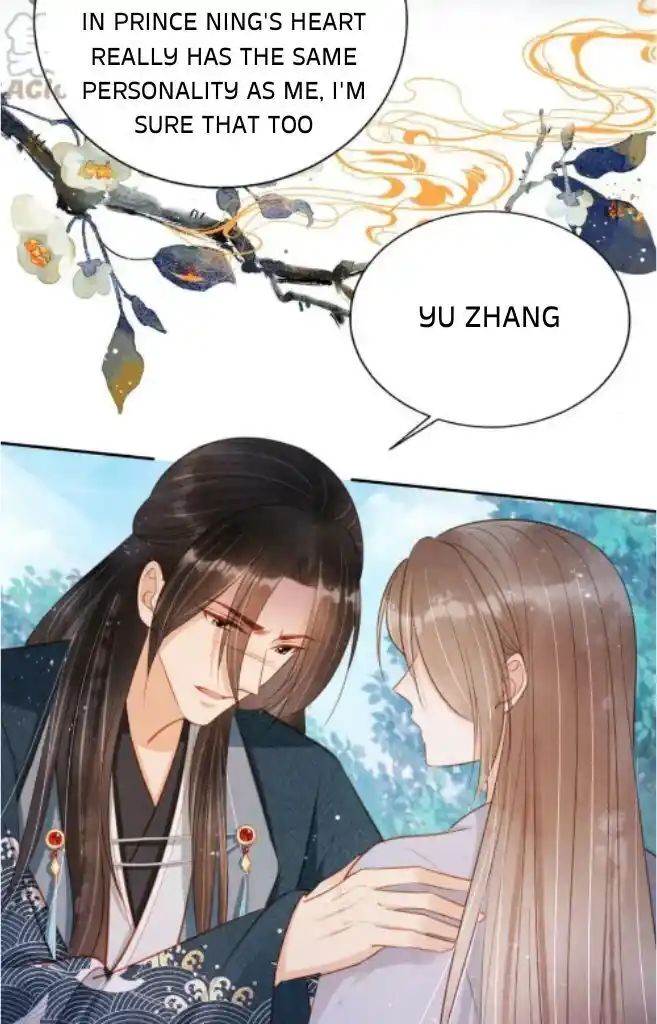 Please Love Me (Upi) Ch.122