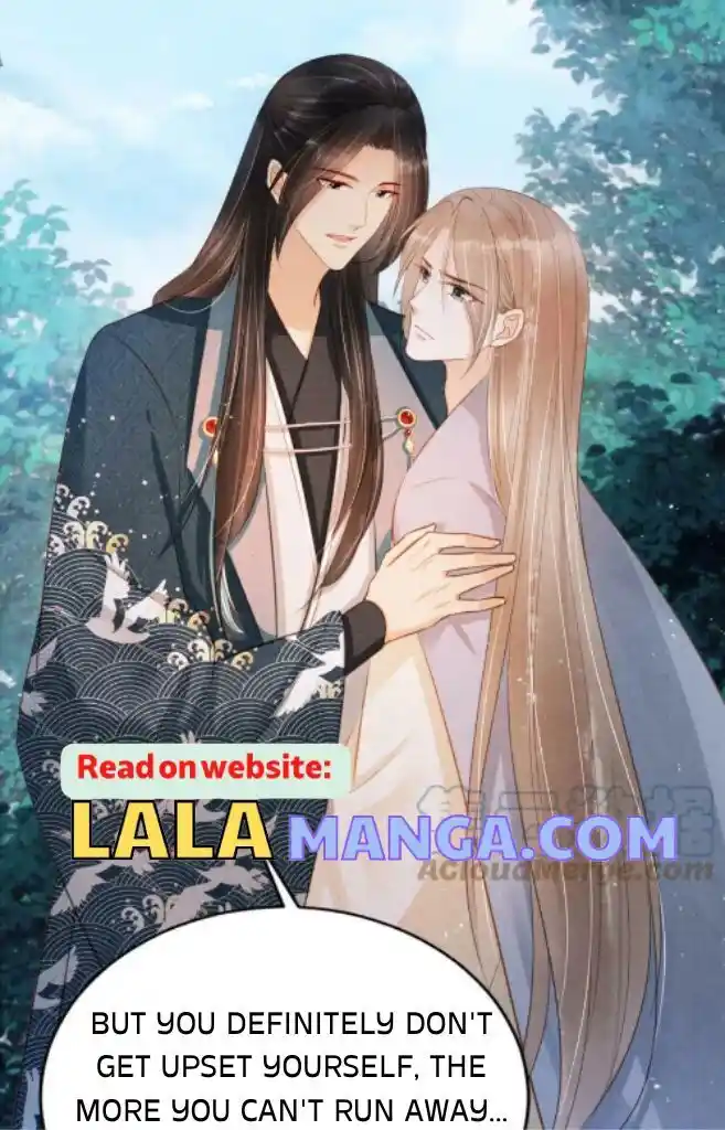 Please Love Me (Upi) Ch.122