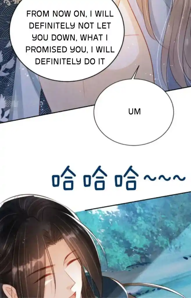 Please Love Me (Upi) Ch.122