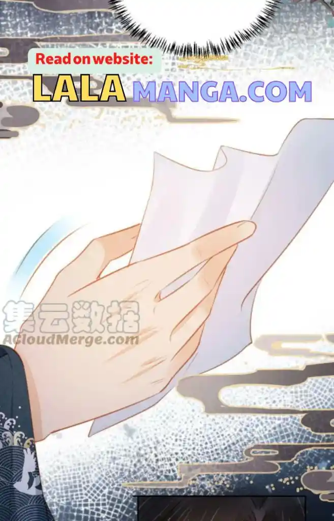 Please Love Me (Upi) Ch.122