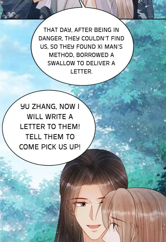 Please Love Me (Upi) Ch.123