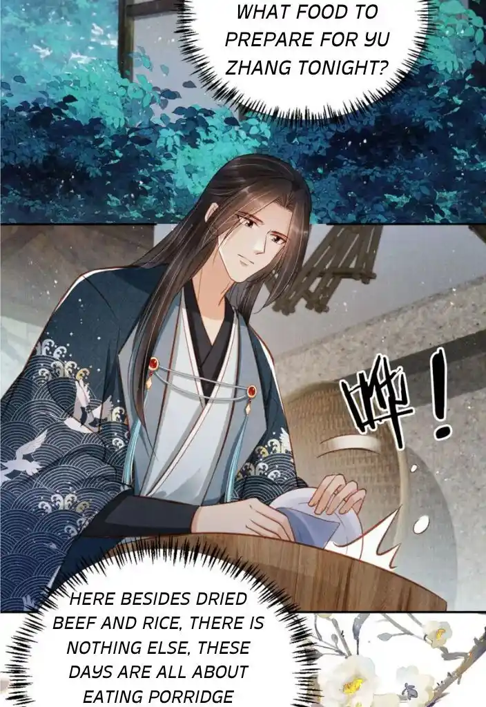 Please Love Me (Upi) Ch.123