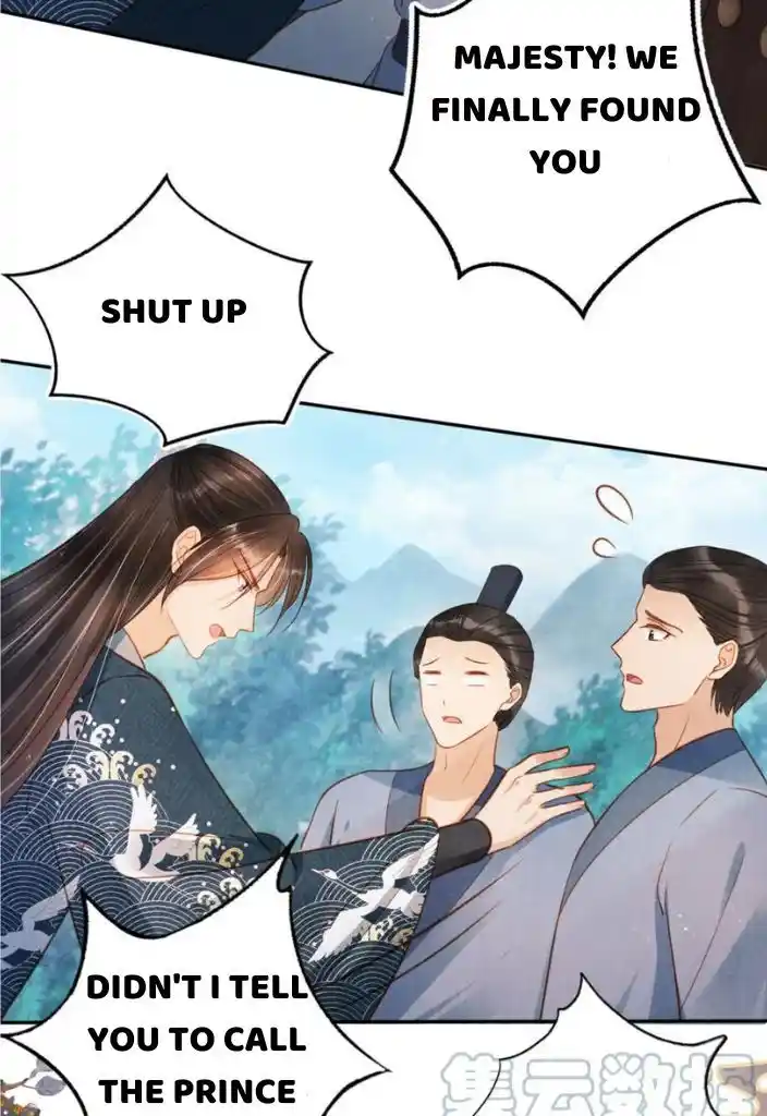 Please Love Me (Upi) Ch.123