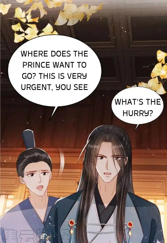 Please Love Me (Upi) Ch.123