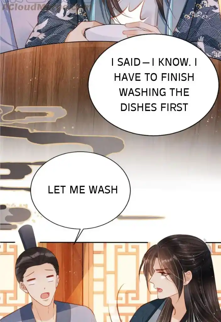 Please Love Me (Upi) Ch.123