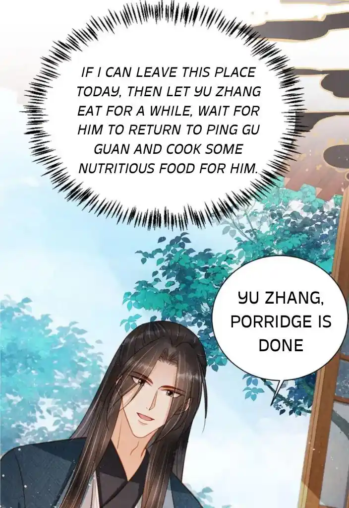 Please Love Me (Upi) Ch.123