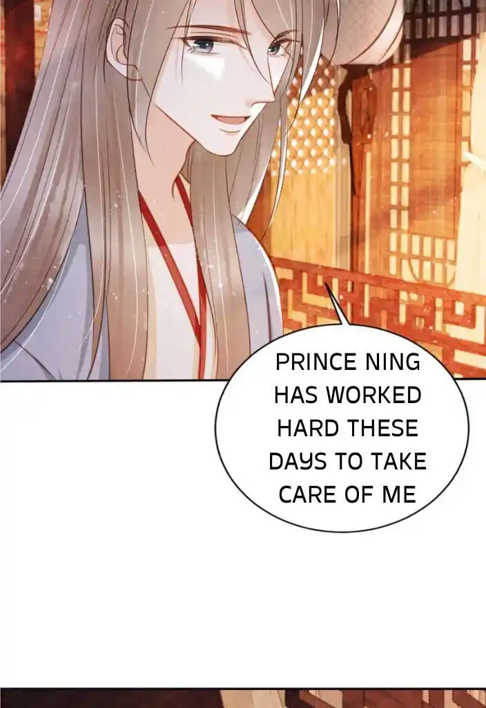 Please Love Me (Upi) Ch.123