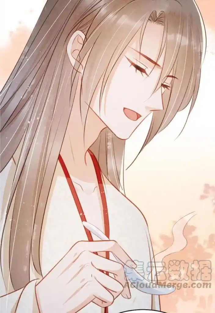 Please Love Me (Upi) Ch.123