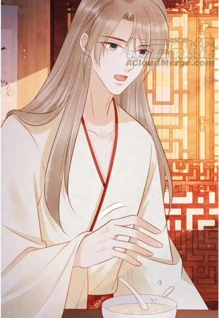 Please Love Me (Upi) Ch.123