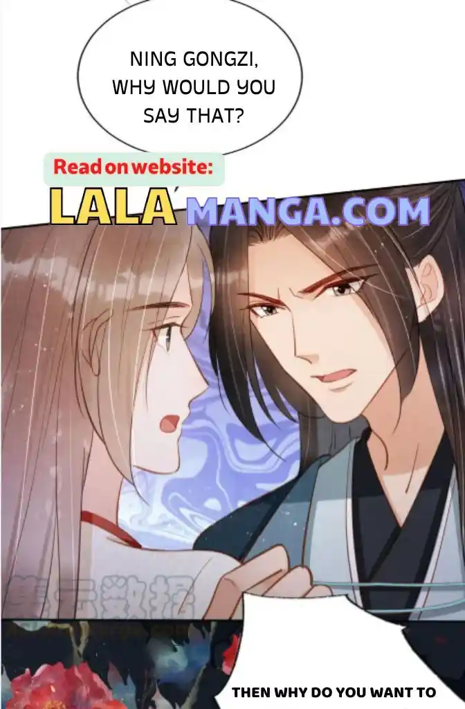 Please Love Me (Upi) Ch.124