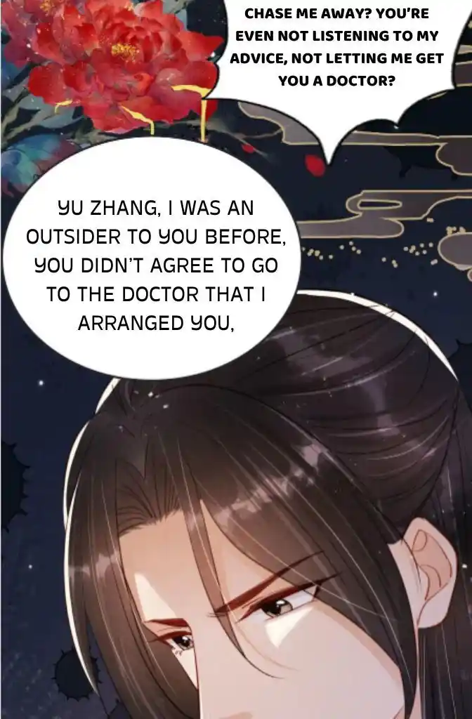 Please Love Me (Upi) Ch.124