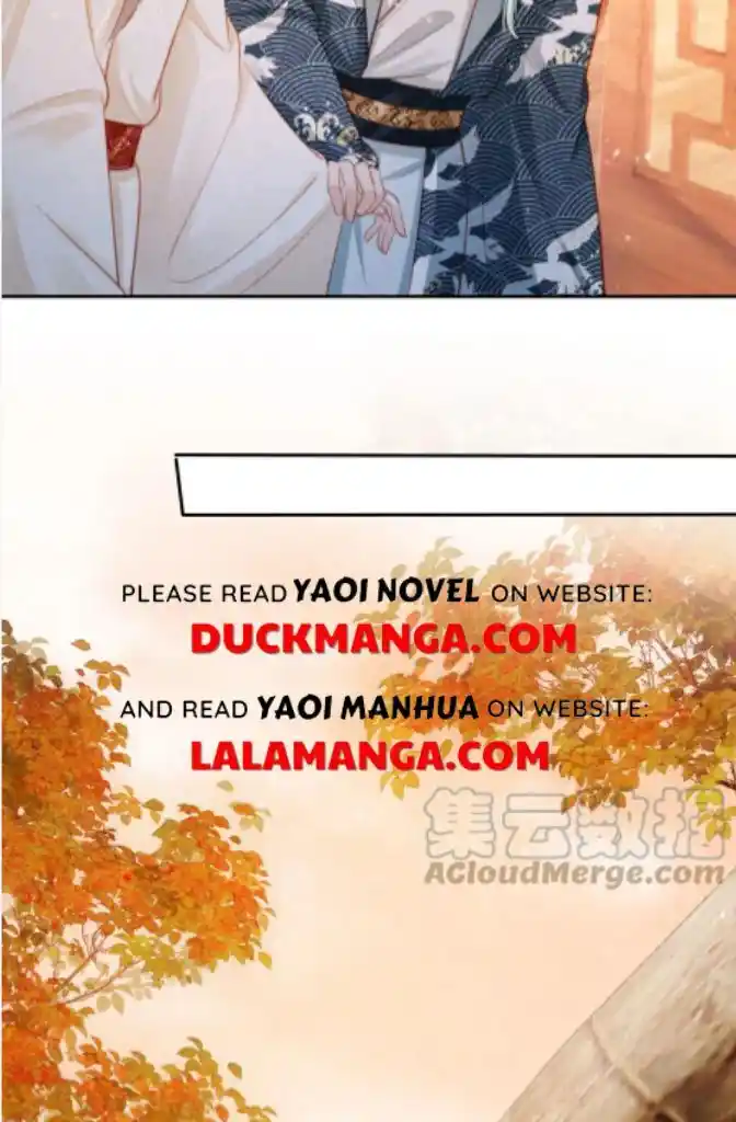 Please Love Me (Upi) Ch.124