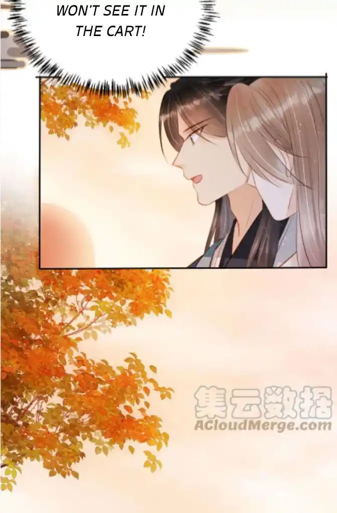 Please Love Me (Upi) Ch.124