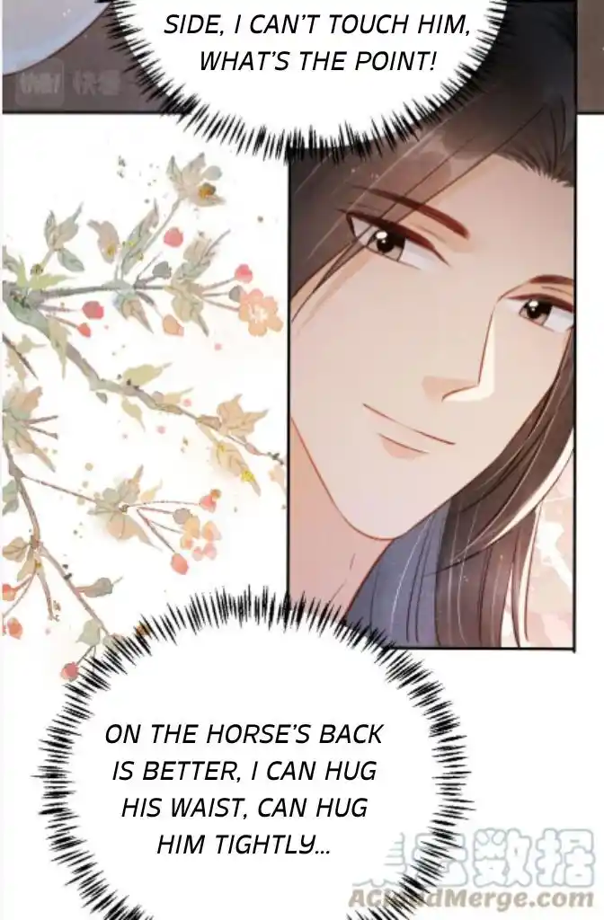 Please Love Me (Upi) Ch.124