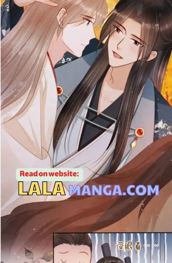 Please Love Me (Upi) Ch.124