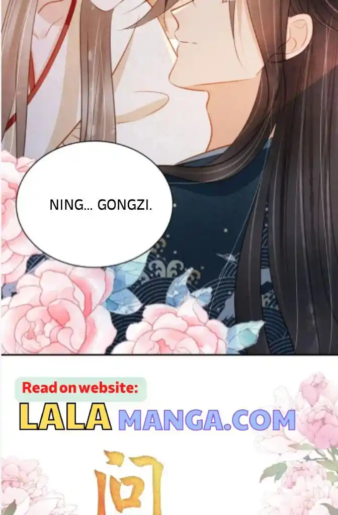 Please Love Me (Upi) Ch.124