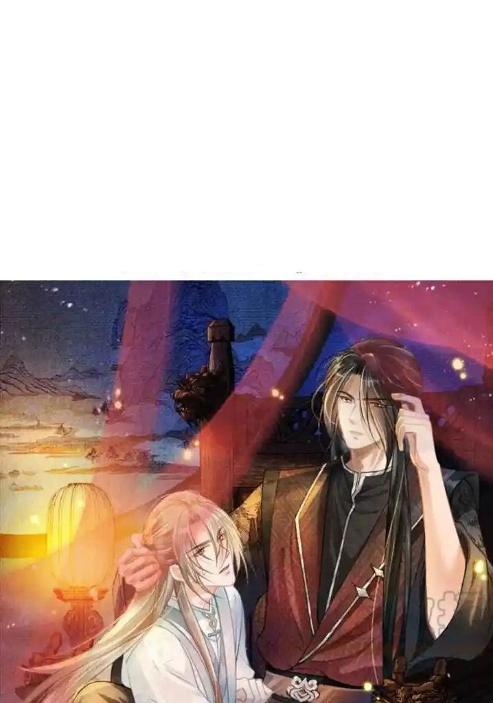 Please Love Me (Upi) Ch.125