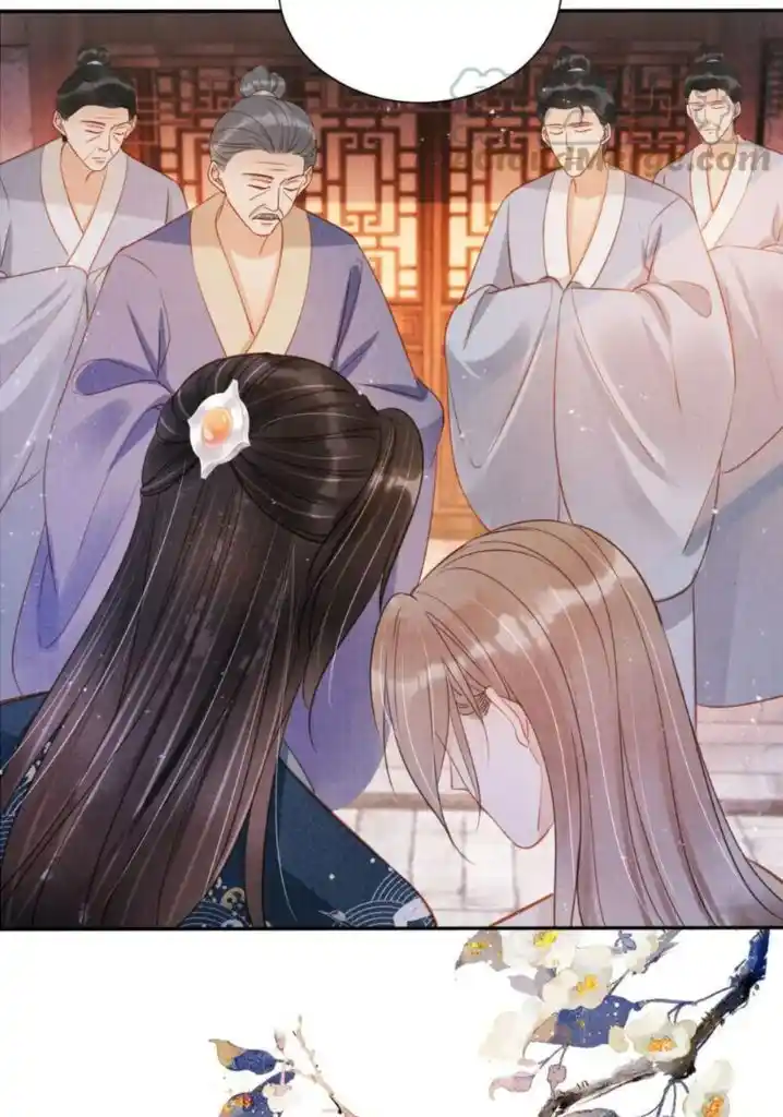 Please Love Me (Upi) Ch.125