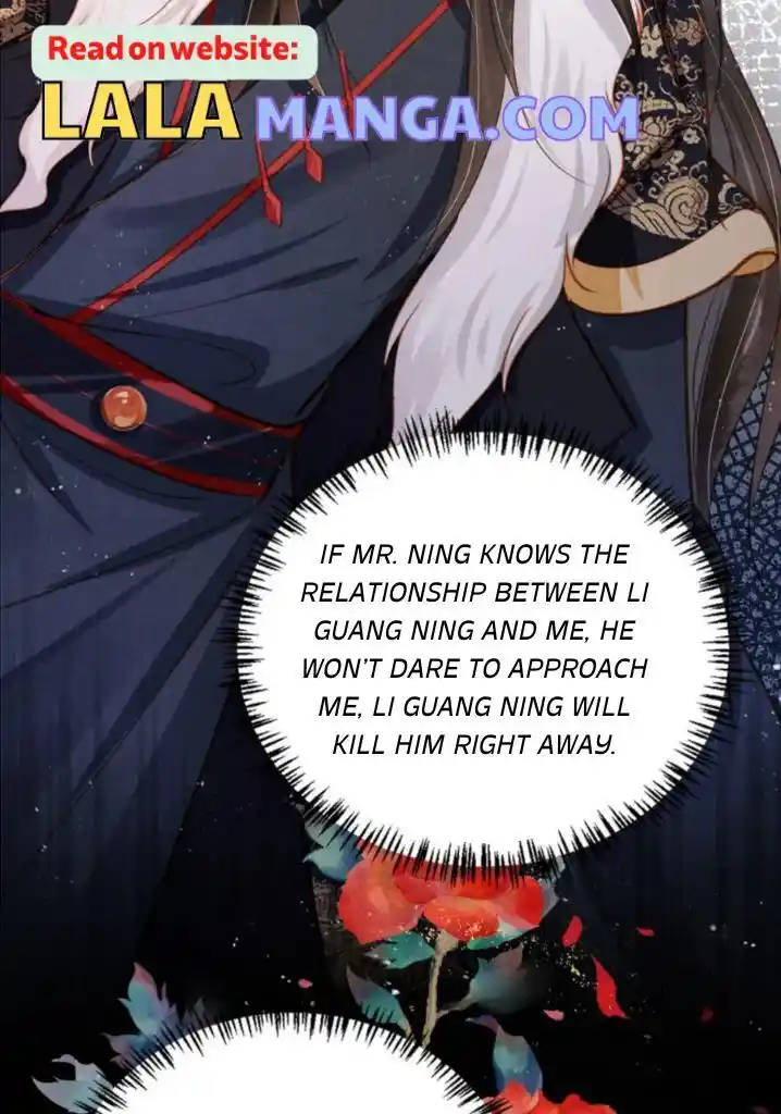 Please Love Me (Upi) Ch.125