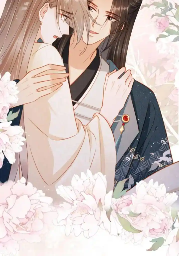 Please Love Me (Upi) Ch.125