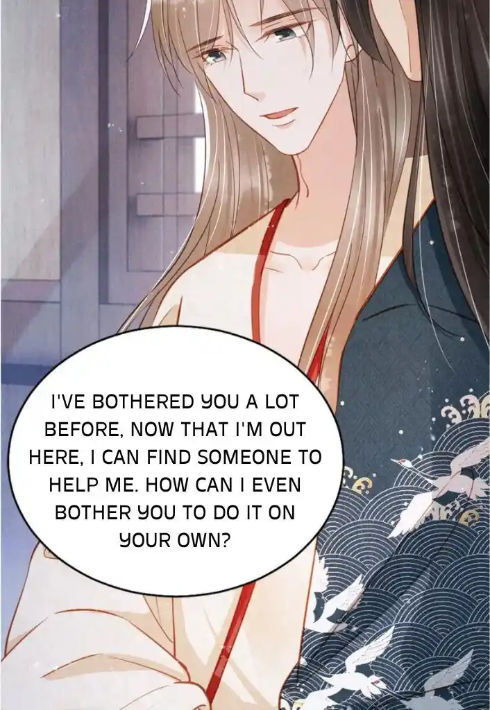 Please Love Me (Upi) Ch.126