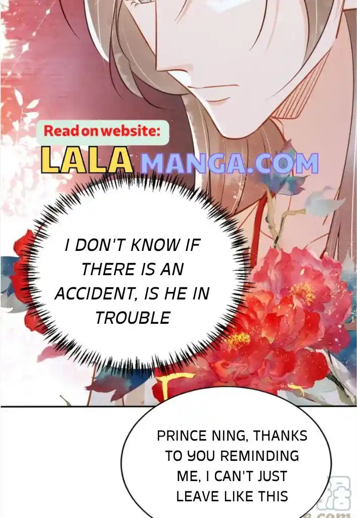 Please Love Me (Upi) Ch.126