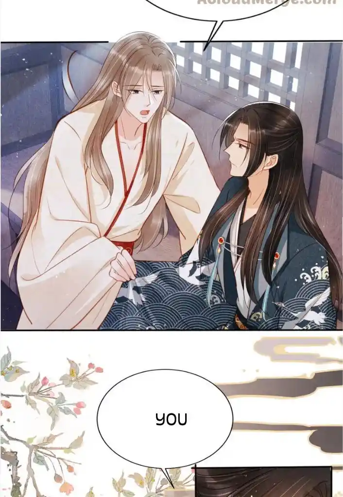 Please Love Me (Upi) Ch.126