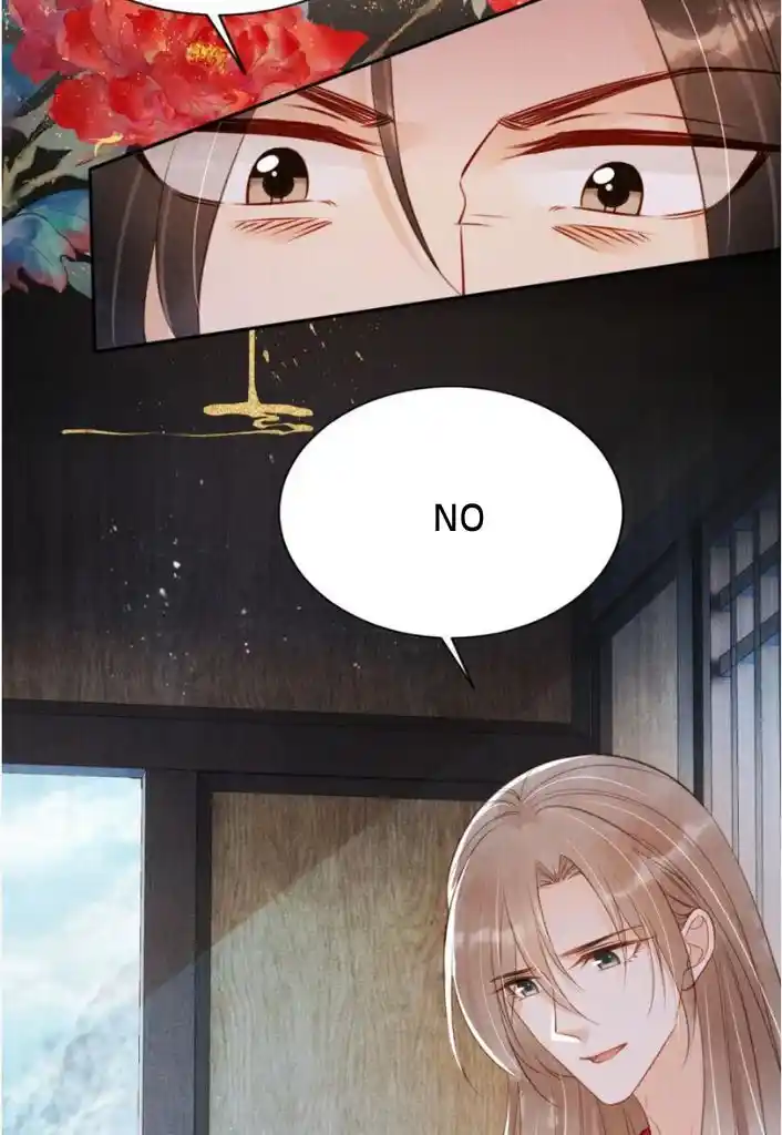 Please Love Me (Upi) Ch.126