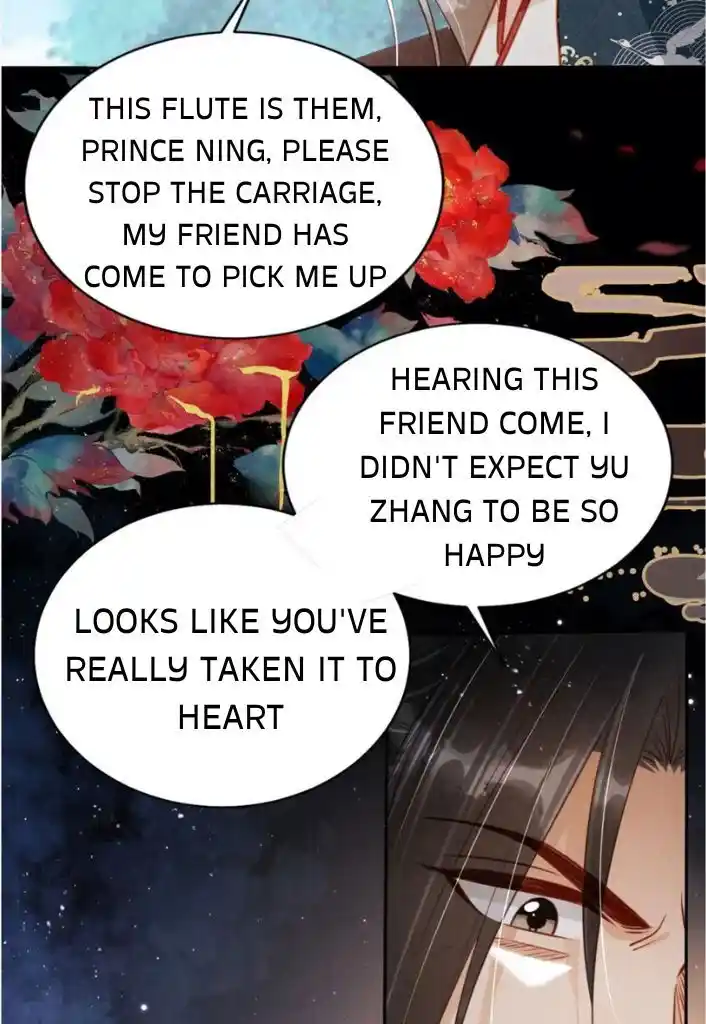 Please Love Me (Upi) Ch.126