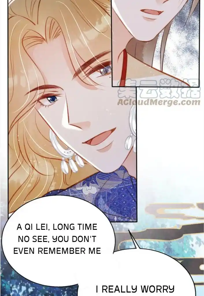 Please Love Me (Upi) Ch.127