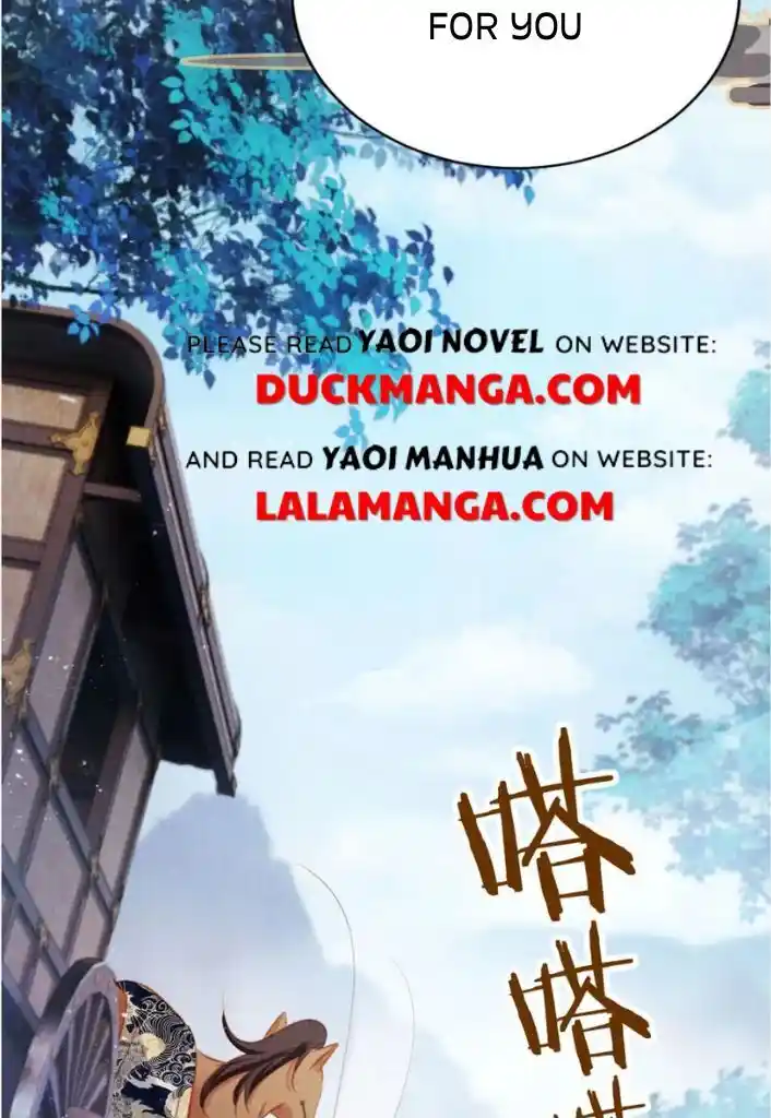 Please Love Me (Upi) Ch.127