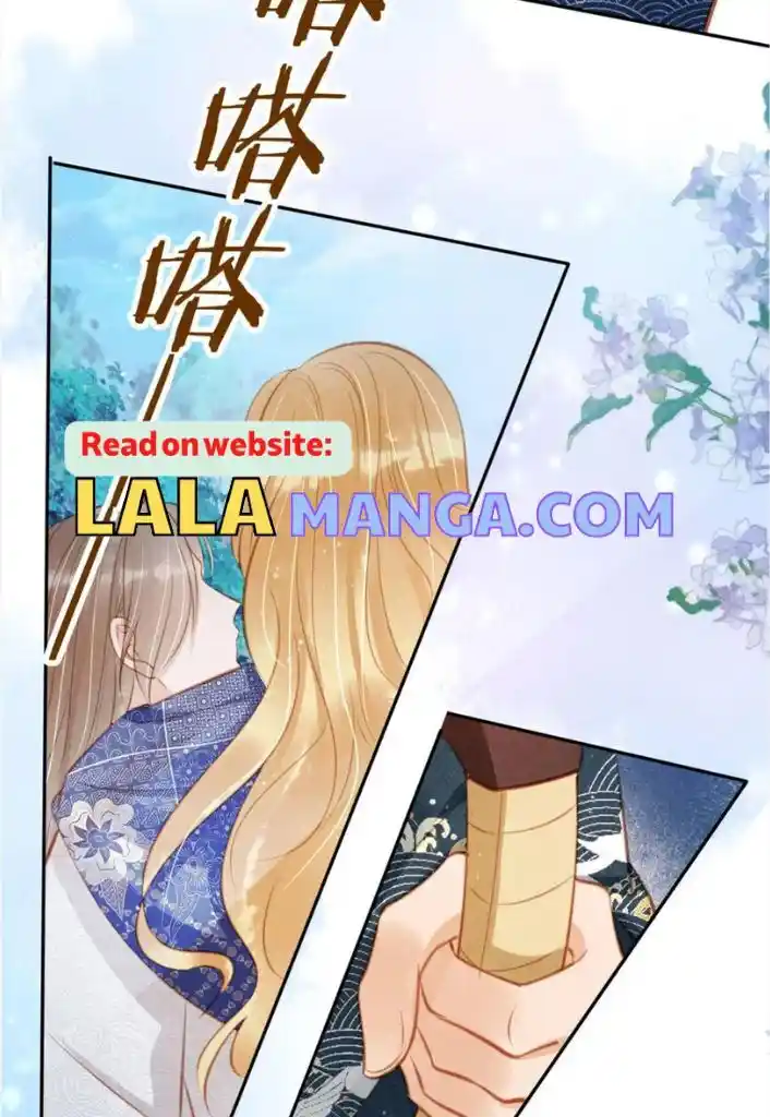 Please Love Me (Upi) Ch.127