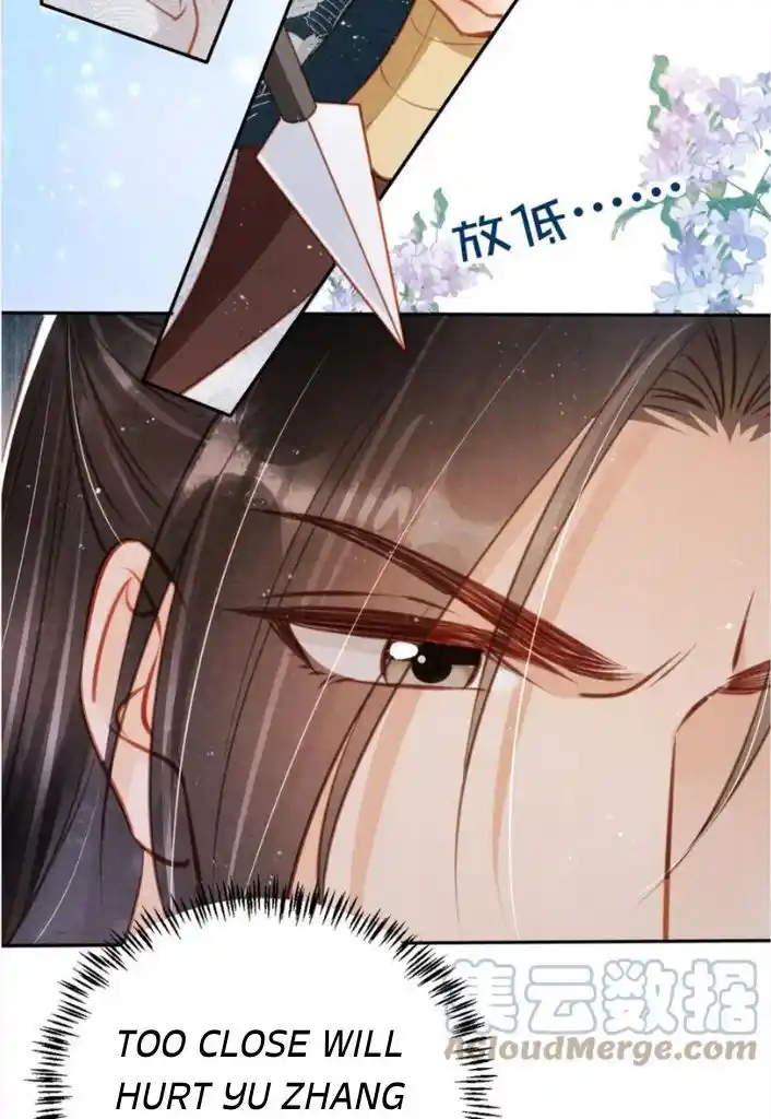 Please Love Me (Upi) Ch.127