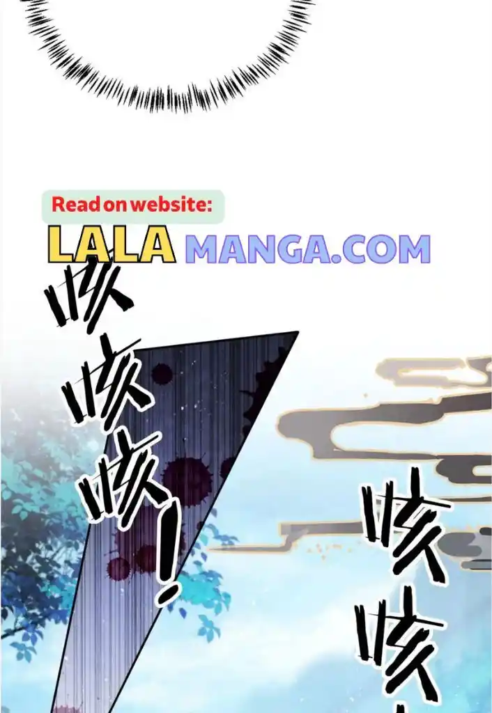 Please Love Me (Upi) Ch.127