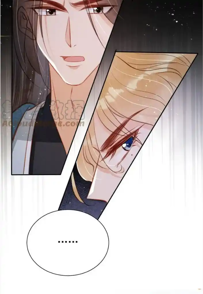 Please Love Me (Upi) Ch.127