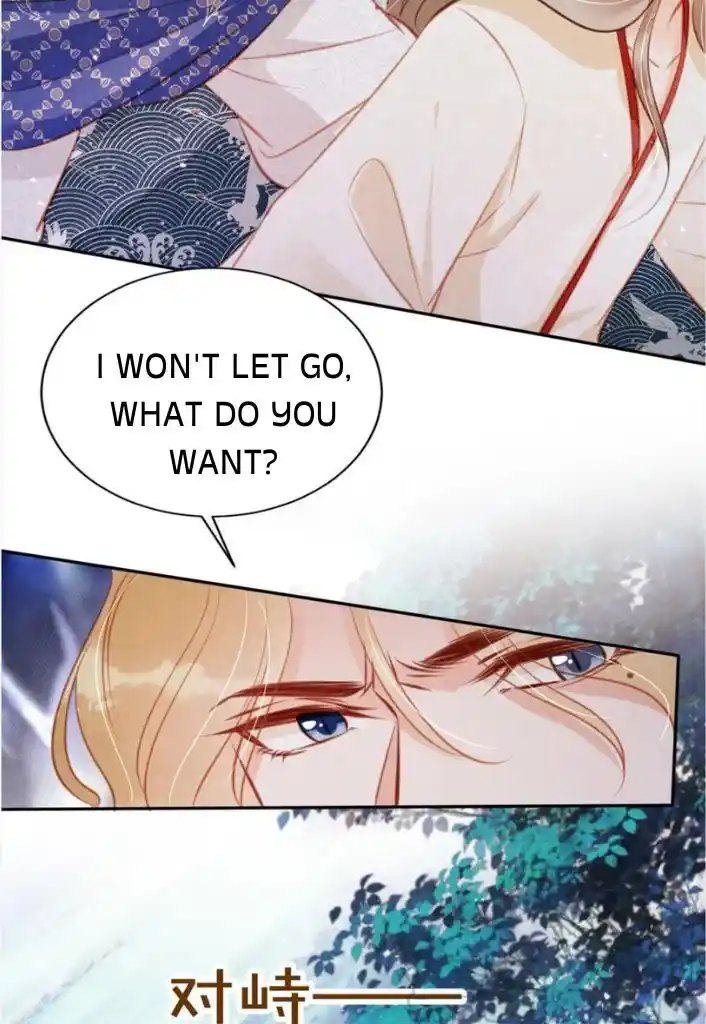 Please Love Me (Upi) Ch.127