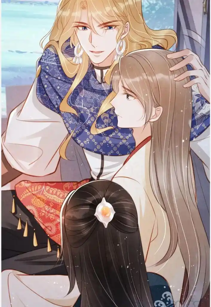 Please Love Me (Upi) Ch.127