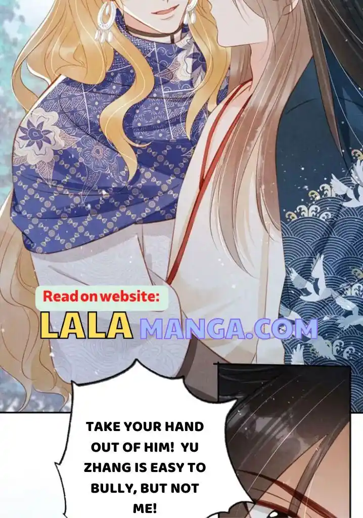 Please Love Me (Upi) Ch.128