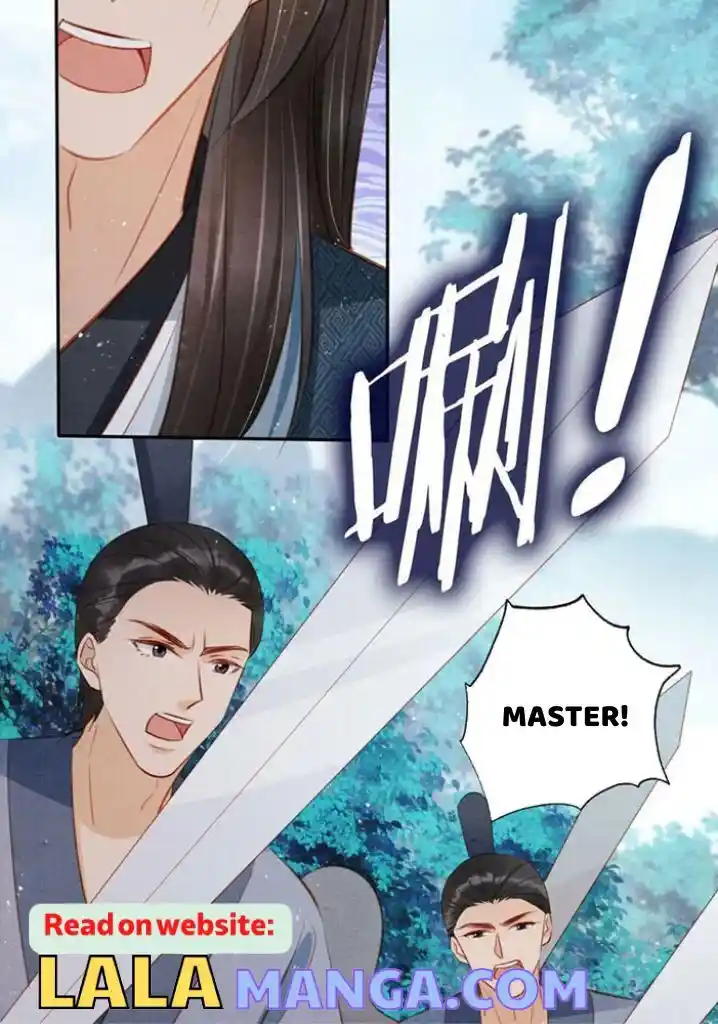 Please Love Me (Upi) Ch.128