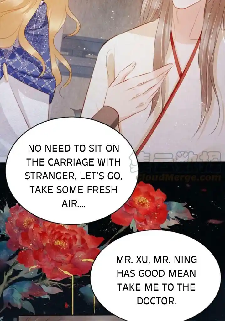 Please Love Me (Upi) Ch.128