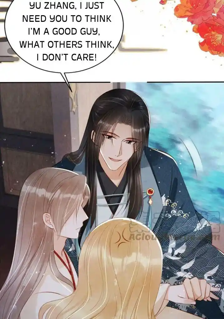 Please Love Me (Upi) Ch.128