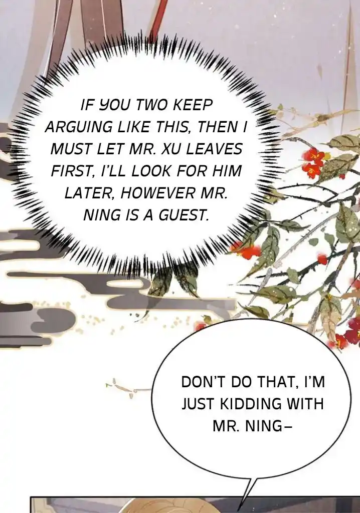 Please Love Me (Upi) Ch.128