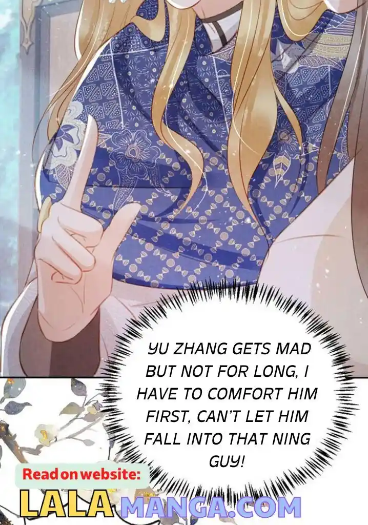 Please Love Me (Upi) Ch.128