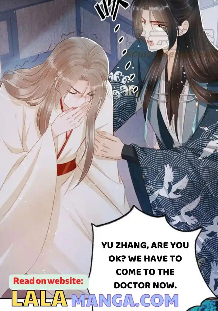 Please Love Me (Upi) Ch.128