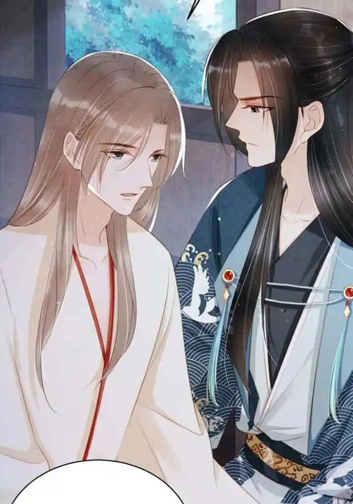 Please Love Me (Upi) Ch.128