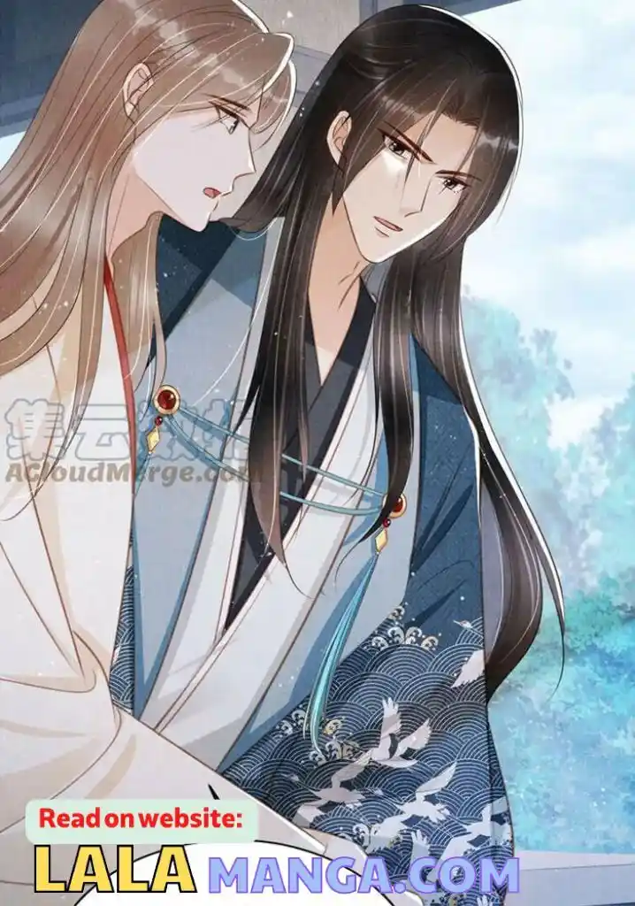 Please Love Me (Upi) Ch.128