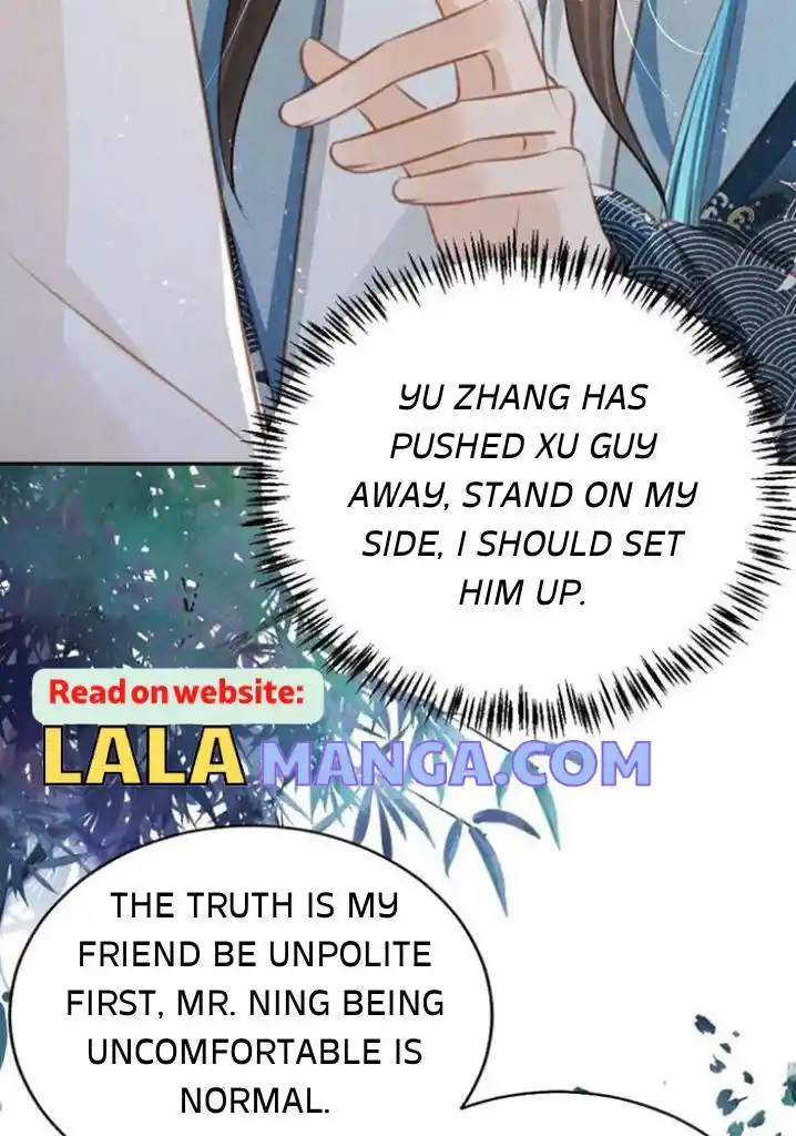 Please Love Me (Upi) Ch.128