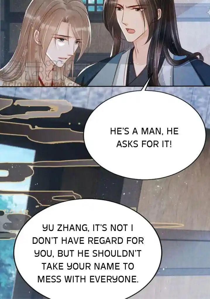 Please Love Me (Upi) Ch.128