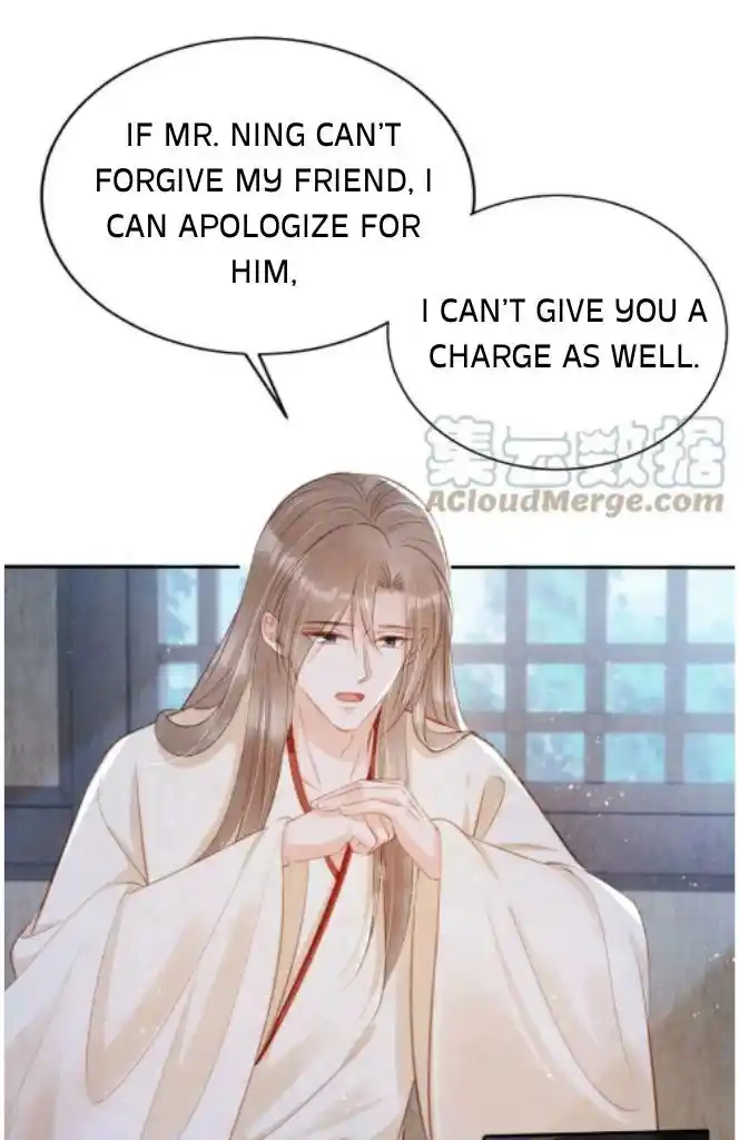 Please Love Me (Upi) Ch.129