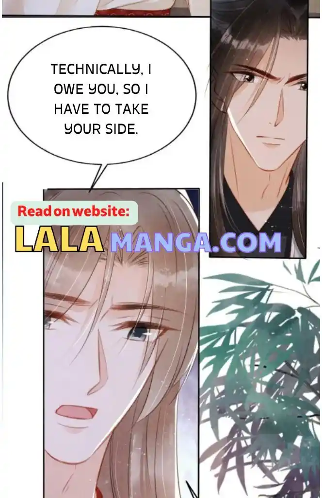 Please Love Me (Upi) Ch.129